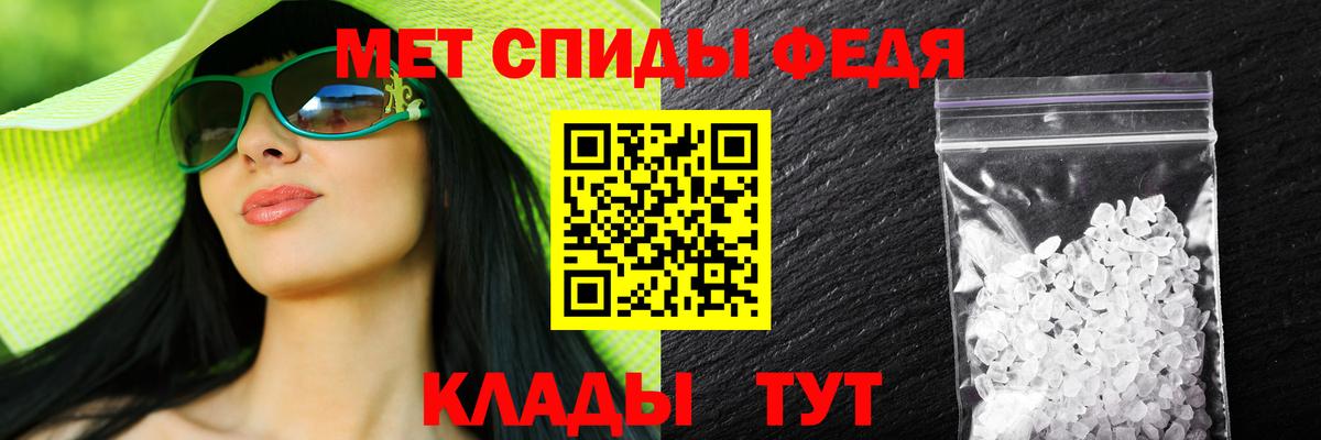 АМФ 97% Аша