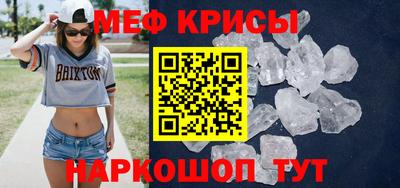 бошки Среднеуральск
