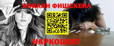 бошки Среднеуральск