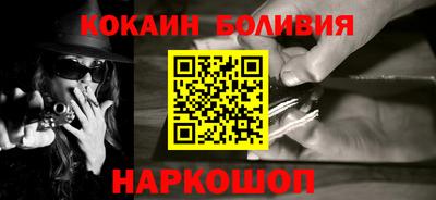каннабис Старая Купавна