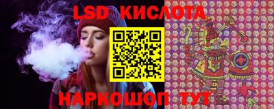 бошки Среднеуральск