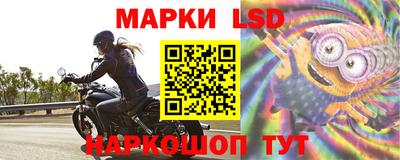 бошки Среднеуральск