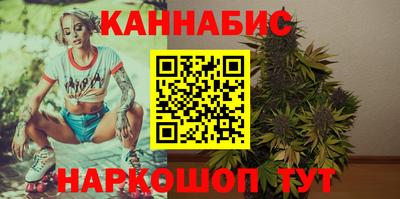 бошки Среднеуральск