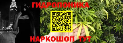 бошки Среднеуральск