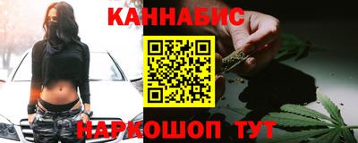 бошки Среднеуральск