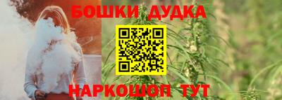 jwh Ставрополь