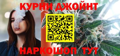 jwh Ставрополь
