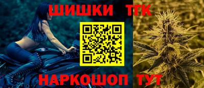 jwh Ставрополь