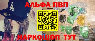 бошки Среднеуральск