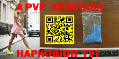 бошки Среднеуральск