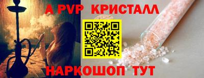 бошки Среднеуральск