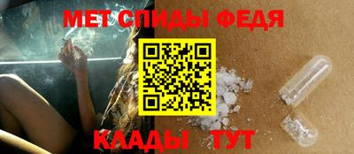 jwh Ставрополь