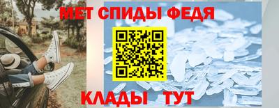jwh Ставрополь