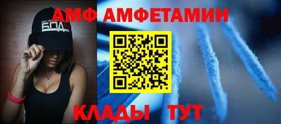 бошки Среднеуральск