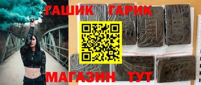 бошки Среднеуральск