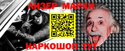 бошки Среднеуральск