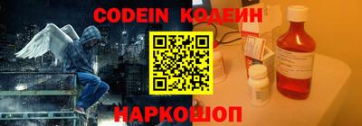бошки Среднеуральск