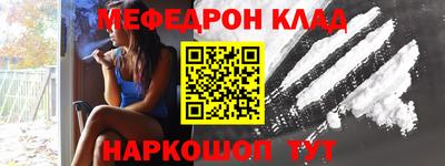 бошки Среднеуральск