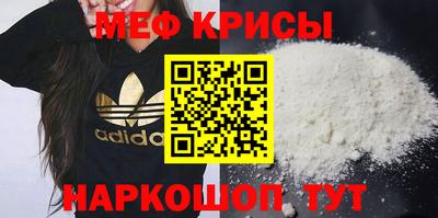 каннабис Старая Купавна