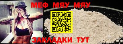 бошки Среднеуральск