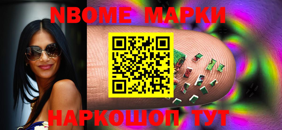 ЛСД экстази ecstasy  Вход с VPN  Лсд 25 экстази кислота  Аша 
